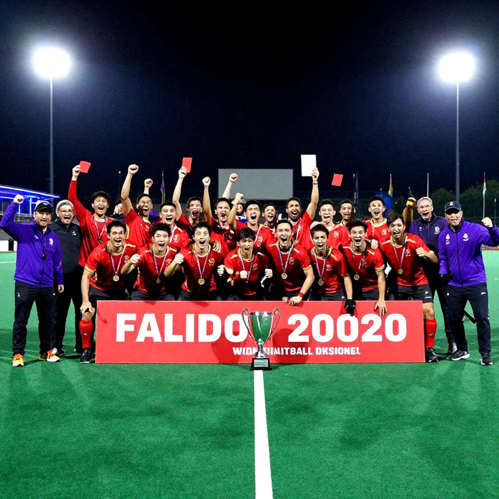 The 20th Trinity–Thomian Hockey Encounter: School Pride on the Turf, and the Calendar Behind It